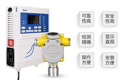 硫化氫氣體報(bào)警器報(bào)警值