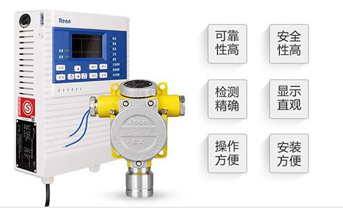 氟氣報(bào)警器廠家